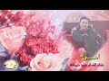 امي بصوت النجم العربي منير حمادة بمناسبة عيد الام امي بصوت النجم العربي منير حمادة بمناسبة عيد الام