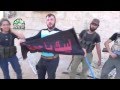 إسقاط أعلام ح** الله بعد