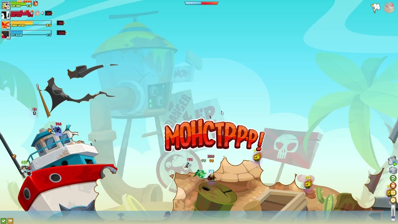 Армагеддон с альтушкой. Ассасин и Пылающие зомби.