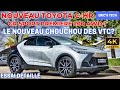 Nouveau toyota chr gr sport premire 200 awdi  le nouveau chouchou des vtc