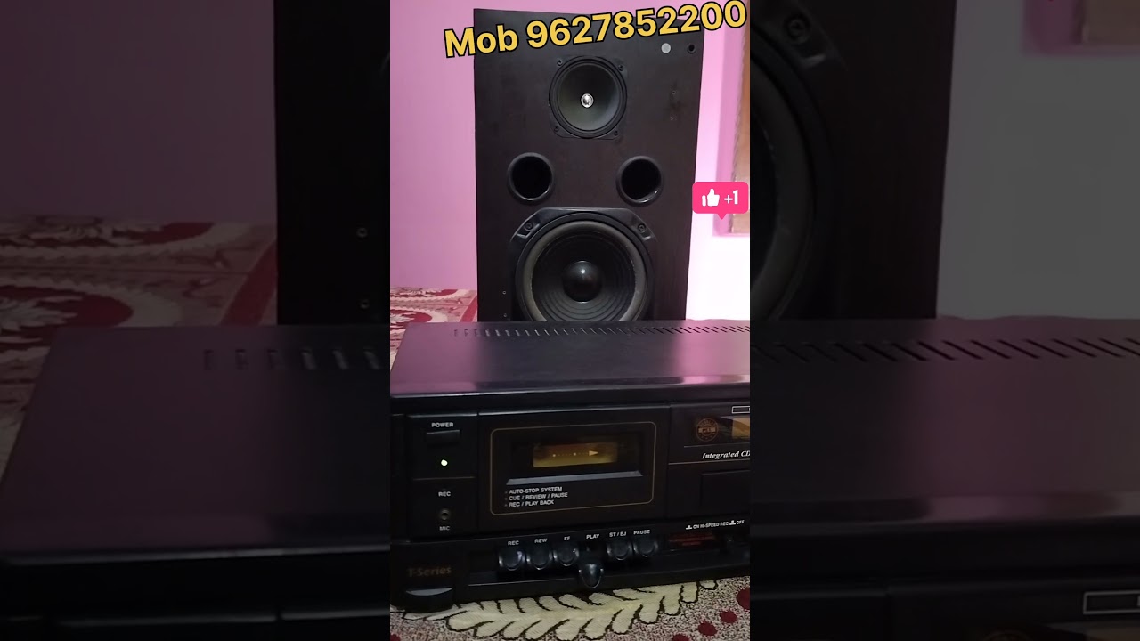 GOPAL AUDIO CASSETTE