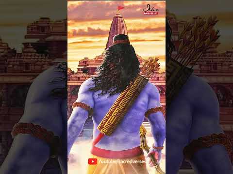 Hare Ram Hare Ram Ram Ram Hare Ram || हरे राम हरे राम राम राम हरे राम || Shri Ram Mantra || #Shorts @sacredverses