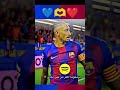 سأبقى مع برشلونة حتى لو أصبحت بلا شرف ك ريال مدريد كلمات عصام الشوالي