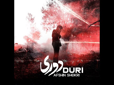 Afshin Shokri - Duri
