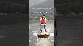 Lehron se dosti hai meri 🌊⚡@waverushkashmir #kashmir #surfing #jetski
