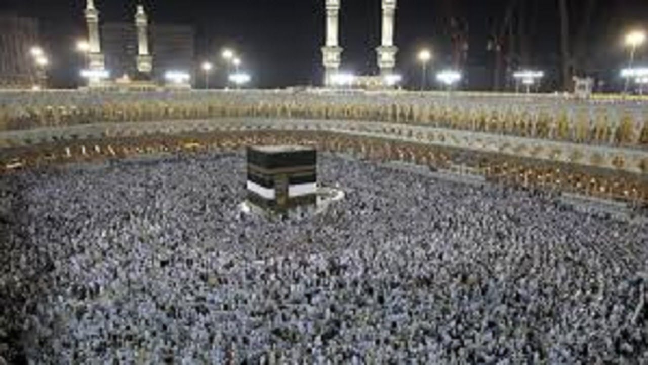 Makkah Live Haramain Live مکہ لائیو YouTube
