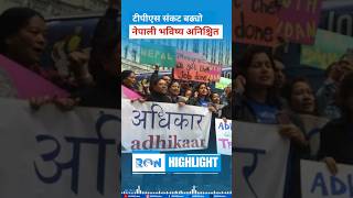 Us Appeals Court Clears Path For Trump To End Tps For Nepal, Nicaragua, Honduras