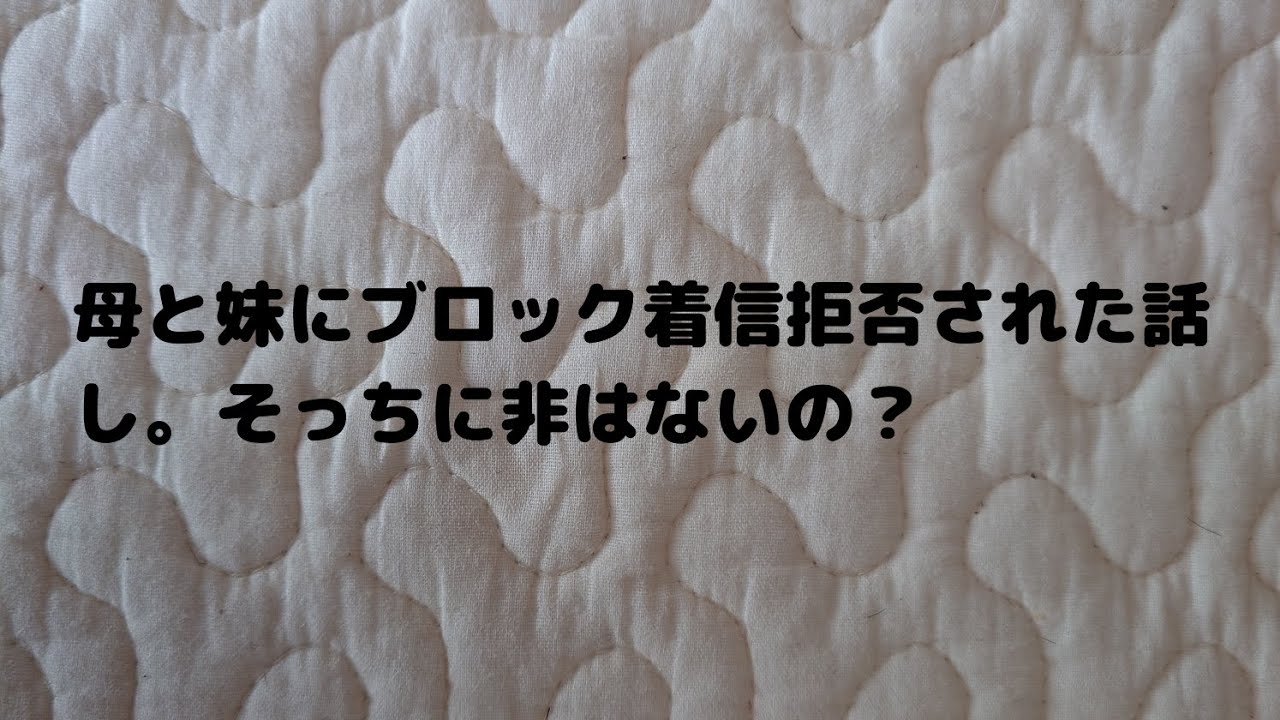 ブライスの棚買ったよ! - YouTube