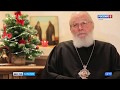 Вести Карелия. Акция «Подари тепло» (28.12.18)