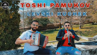 TOSHI PAMUKOV LEVSKI KUCHEK / Тоши Памуков - Левски Кючек 2021