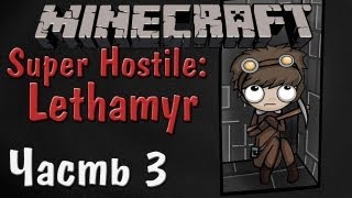 картинка: Minecraft - Зачистка башни - Часть 3 - Lethamyr