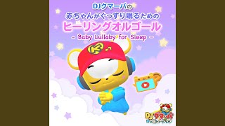 Teo Araou! (Orgel) - YouTube