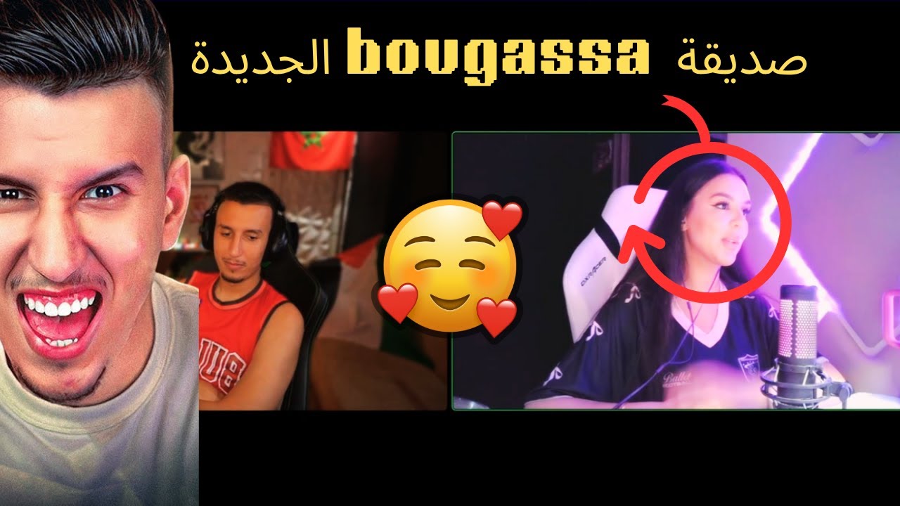 bougassa 