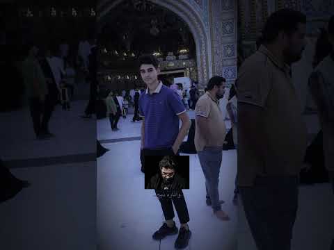 بده العذاب