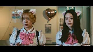 髙石あかり&伊澤彩織、可愛いメイド姿の裏の顔は…かっこいい