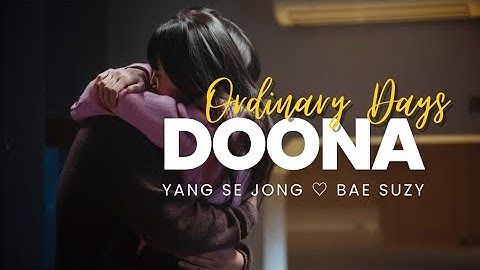 Thumbnail of DOONA ! ORDINARY DAYS