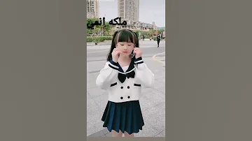 توأم كوري 