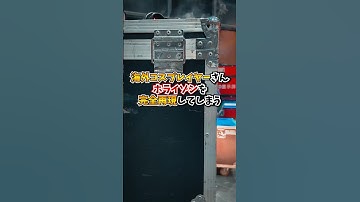 【APEX】海外コスプレイヤーさん、ホライゾン本人を完全再現したコスプレのクオリティがあまりにも高過ぎた！#apex #apexlegends #games #fyp #おすすめ #shorts