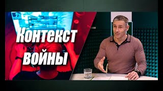 «Игры Будущего» о настоящем