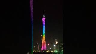 When the canton tower says "good night" v2
