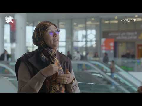 البراق في المغرب ثاني أسرع قطار في العالم يحظى بدعم من قبل الصندوق السعودي للتنمية