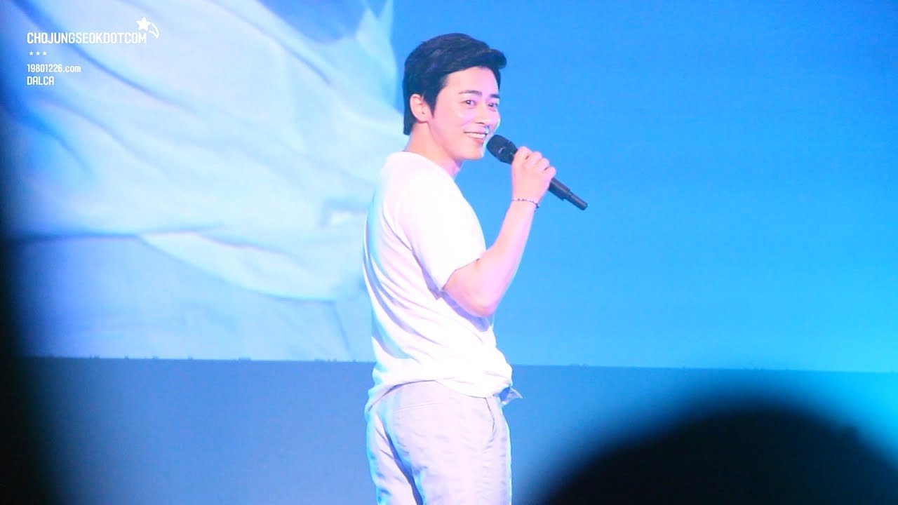 170708 조정석 fanmeeting The Room in Tokyo 2nd - Mooning