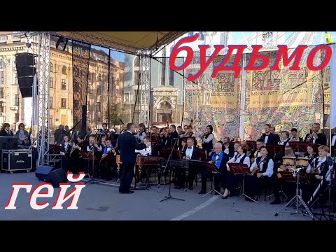 Тільки Маестро можуть так піддати жару!!! #музика#таланти#маестро#оркестр
