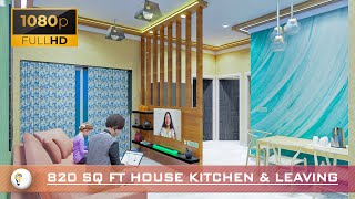 820 Sq Ft 2BHK Traditional Style Single kitchen with living room home tour
