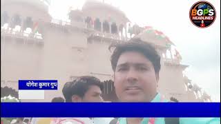 विश्व आदिवासी दिवस पर उमड़ा जन सैलाब, लाखों लोगों ने की शिरकत