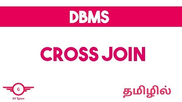 cross join | dbms | tamil | gvspace