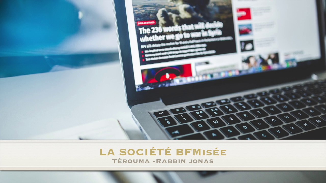 Une société BFMiséee - Térouma