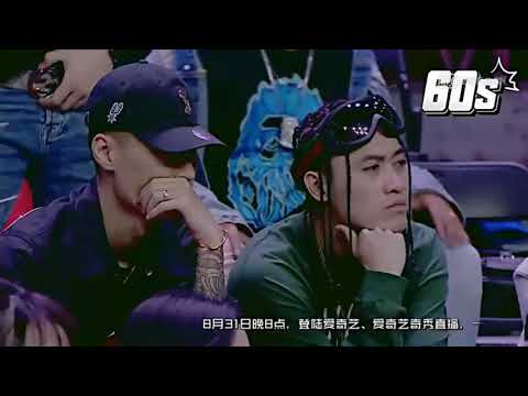 《中國有嘻哈》為選手發聲!潘瑋柏一路走來品行超讚深得人心!.mp4