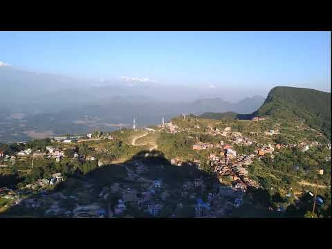 View from Thanimai temple #Bandipur #Tanahun 