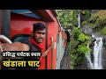       udyan express full journey  mumbai to lonavala by train