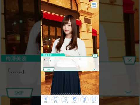 【乃木恋】夏のわすれもの〜閉ざされた校舎の謎・サイドストーリー・松村沙友理