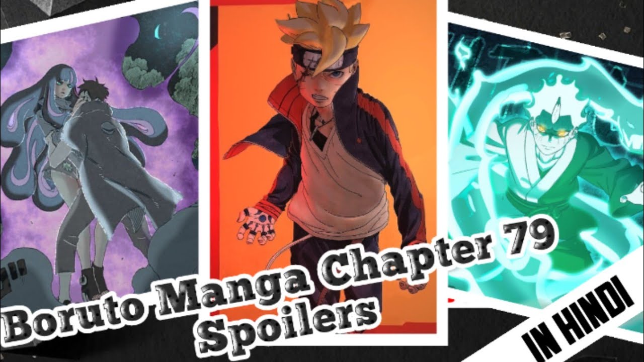 Boruto Kill Naruto | Boruto Manga Chapter 79 in hindi 🔥🔥🔥