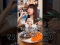 マリリンモンローで24時間生活してみたらヤバすぎた…#shorts