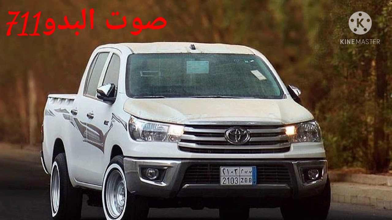 ابوعسكر#مسكين من قد ترك احبابه قال بورايد ان الوقت عيابي وقت مقلوب كمن جيد عيا به(حصري ونادر)