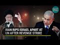Finally Israel Attacked Back on Iran ? Dajjali Media Mp3 Song