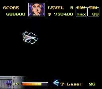 UN Squadron Final Stage - Gamer (SNES)