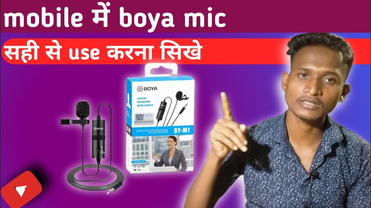 Boya M1 mic kaise use kare 🙏 boya mic kaise use kare how to use