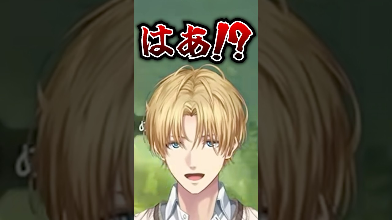 【即堕ち】デクの樹サマの煽りにブチギレるエビオ #エクスアルビオ #にじさんじ #切り抜き
