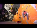 USA Climbing Live Stream
