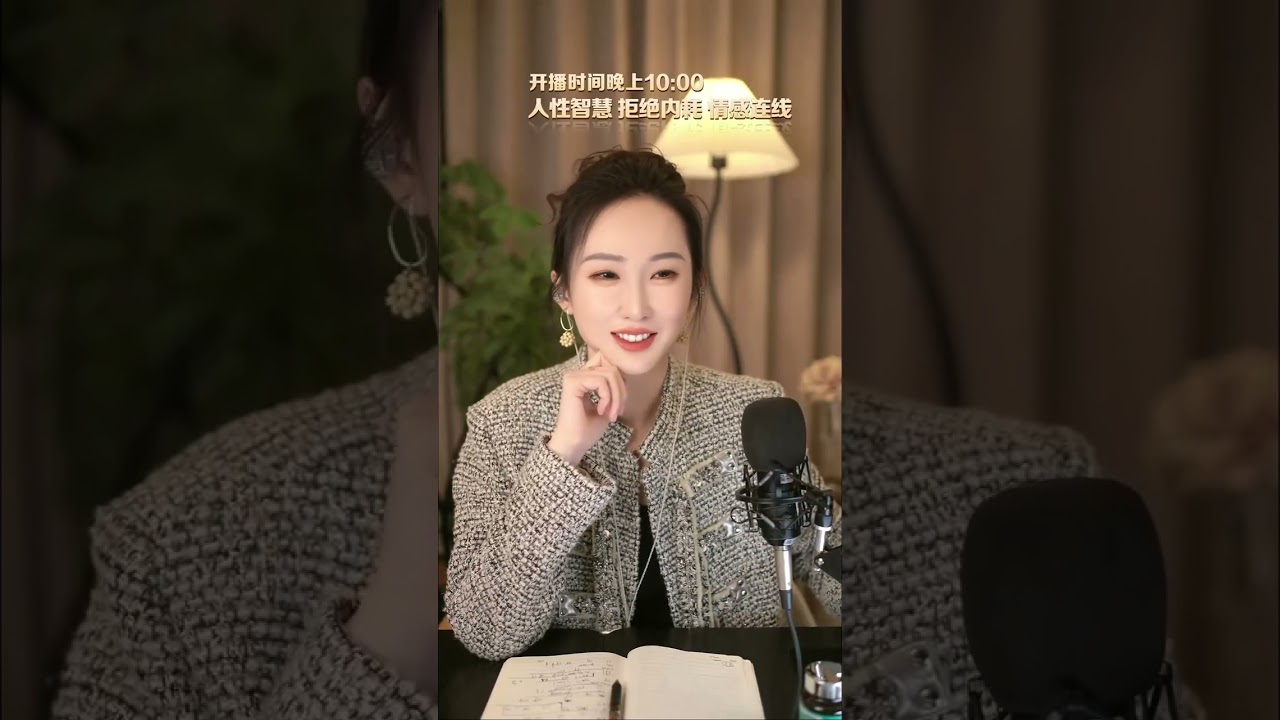 “远嫁的尽头”：没名没分跟了6年，4岁孩子也留不住他？揭秘那些自我感动式的婚姻骗局。远嫁6年生了娃，年后“老登”要跟我撕本本？主持人：别拼了！你拼的是执念，不是爱情！