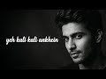 Yeh Kaali Kaali Aankhen - Acoustic Pop Cover | Divine Soul Records