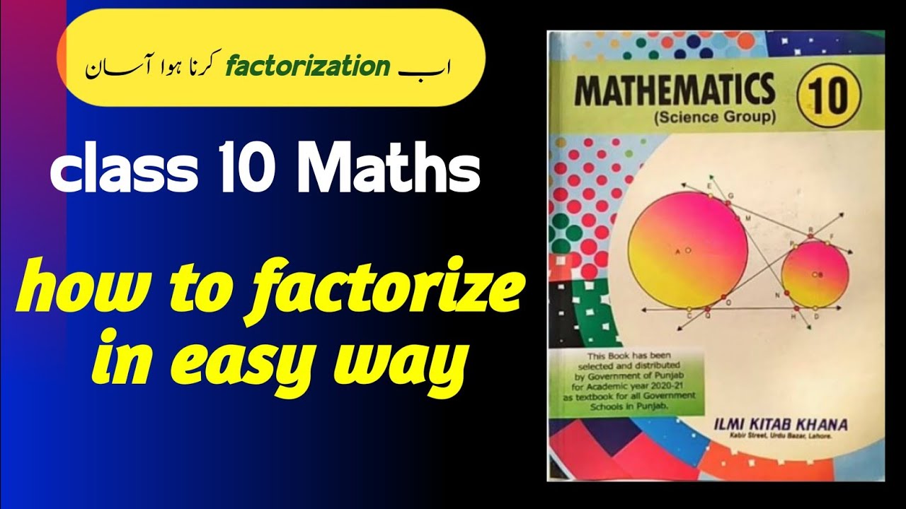 Factorization Made Super Easy | Class 10 Maths - YouTube
