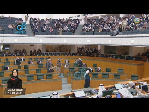 لحظة انسحاب الوزيرين بدر الملا و عمار العجمي من الجلسة عند بدء مناقشة شراء القروض وإسقاط فوائدها