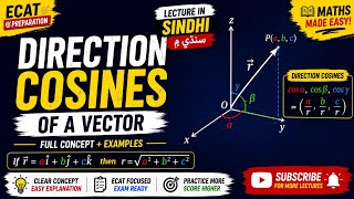 Direction Cosines and Direction Ratios | ECAT | Sindhi