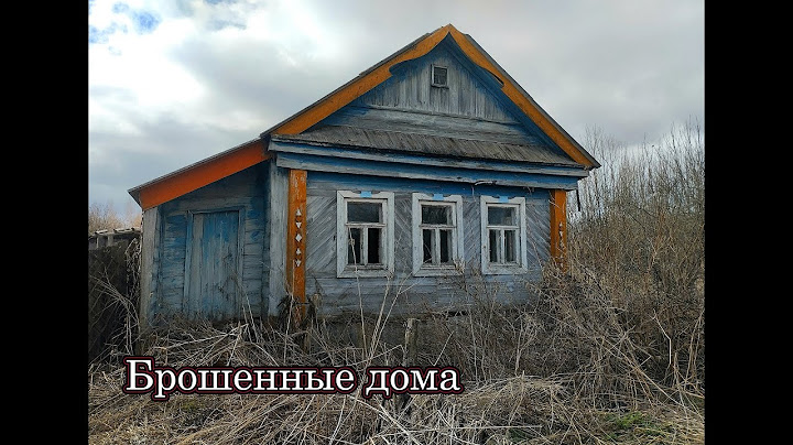 Покинутая деревня ТУСТАТОВО. Как живут ПОСЛЕДНИЕ ЖИТЕЛИ деревни. Республика Мордовия.