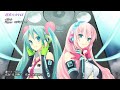 【巡音ルカ】 魂のルフラン(V4Xカバー修正3)
